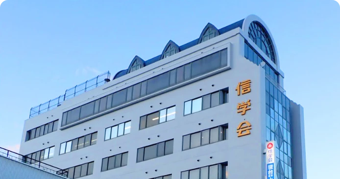 信学会上田予備学校