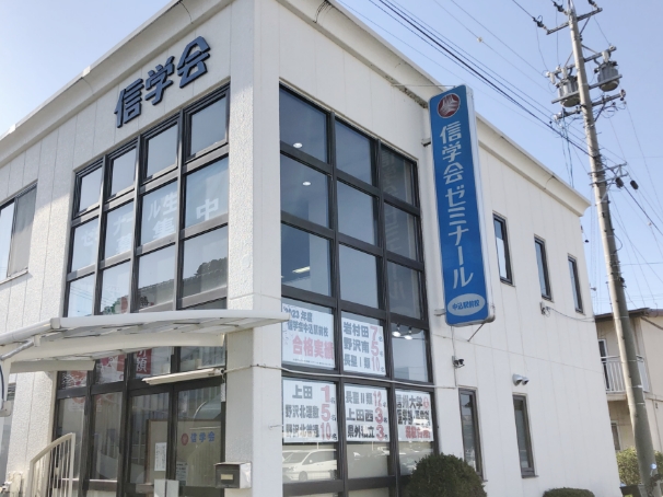 スライド1