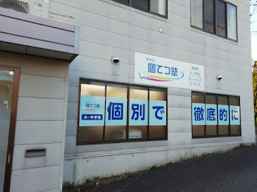 スライド1